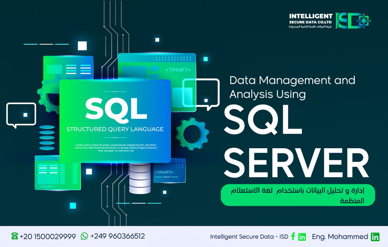 Data Management and Analysis Using SQL Server